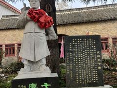 -海州古城