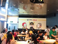 大堂-三品王(万象城店)