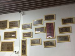 -江湖翅客(琶洲新村店)