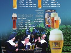 -兰特伯爵西餐厅·啤酒屋(方庄店)
