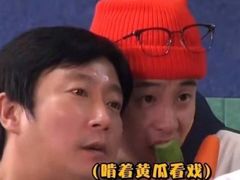 -Let's Taipei 非常烘焙(太古里店)