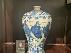 -中国紫檀博物馆