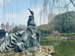 -红梅公园