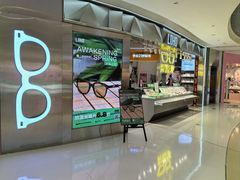 -LOHO眼镜(北京合生汇店)