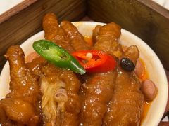 -添好运点心专门店(中环IFC店)