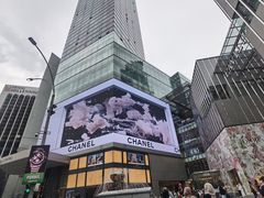 -武吉免登购物中心