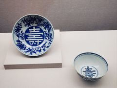 -台北故宫博物院