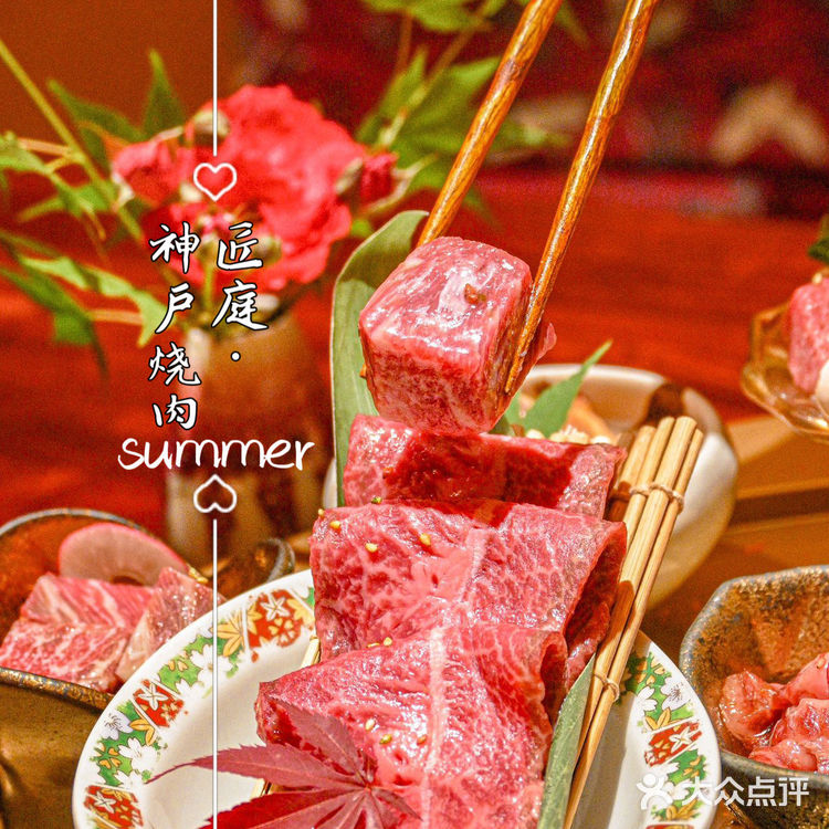 这家位于桃源π商业广场的烧肉已经开了好多年了