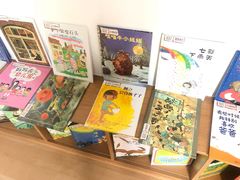 -英伦凯贝国际婴幼儿托育中心(雍湖湾店)