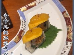 -月龍吟(朝龙汇店)
