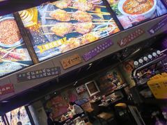 -管氏翅吧(广渠门店)
