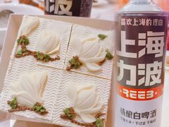 -永兴餐厅(复兴中路店)
