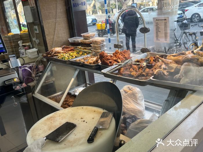 刘长兴(逸仙桥店)图片