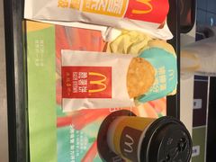 -麦当劳(沙井京基百纳广场店)