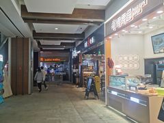 -远洋未来广场(育慧北路店)