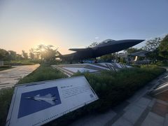 -成飞公园