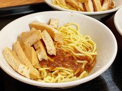 -松树干拌面店