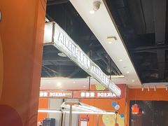 -爱客得牛排海鲜烤肉·火锅自助(春熙路黑金好店)