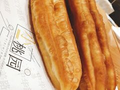 -小桃园·豆浆油条(复兴中路店)