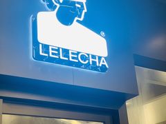 门面-LELECHA乐乐茶(新街口大洋店)