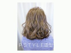 -P.STYLE 派斯造型