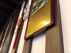 -丁莲芳(红旗路店)