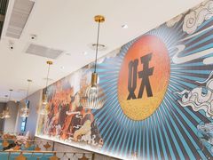 -半天妖烤鱼(固安宝德购物中心店)