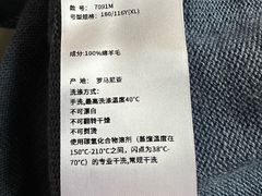 -Canada Goose加拿大鹅(沈阳万象城店)