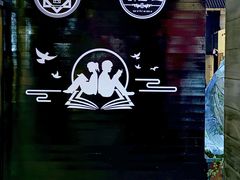 -钟书阁(珍园店)