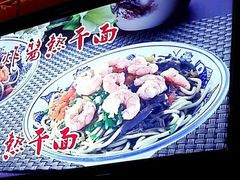 -蔡林记(昙华林泛悦汇店)