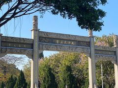 -南沙天后宫景区
