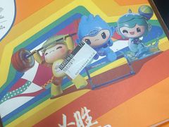 -必胜客(桐梓坡店)