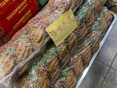 -桂发祥·直营(古文化街店)