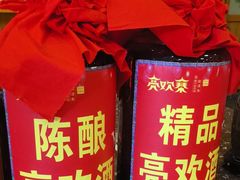 -亮欢寨酸汤鱼(沙冲路店)