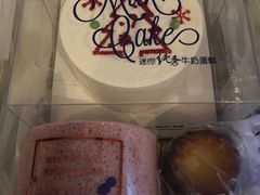 -巴黎贝甜(望京信万店)