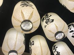 -樱の千渡日式料理·铁板烧•烧鸟(金盛田广场店)