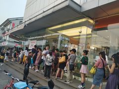 -长发商厦