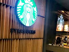 -星巴克臻选(周浦万达店)