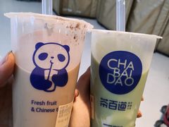 -茶百道(招商花园城店)