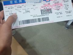 -丽江三义国际机场