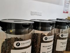 -FUN COFFEE
