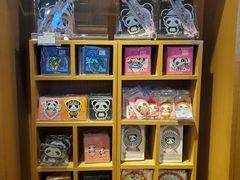 -熊猫屋(宽窄巷子景区店)