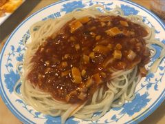 -敦煌达记酱驴肉黄面馆