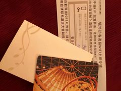 -汕头金海湾大酒店(万象城店)
