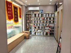 -瑞鹏宠物医院·超声·骨科·奇麟分院(蜀都万达店)