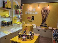 -Calix&Lay's(新天地店)