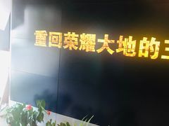 -中影国际影城(小西天CINITY店)