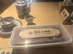 -南京大牌档(龙江新城市广场店)