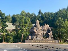 -重庆云阳龙缸景区