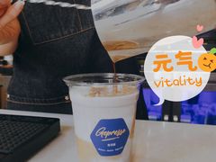 -吉派索自家烘焙咖啡馆(千佛山店)